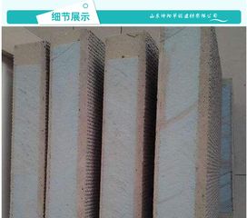 路德坤陽(yáng)EPS立體保溫系統(tǒng) 實(shí)力廠家定制的復(fù)合保溫一體板